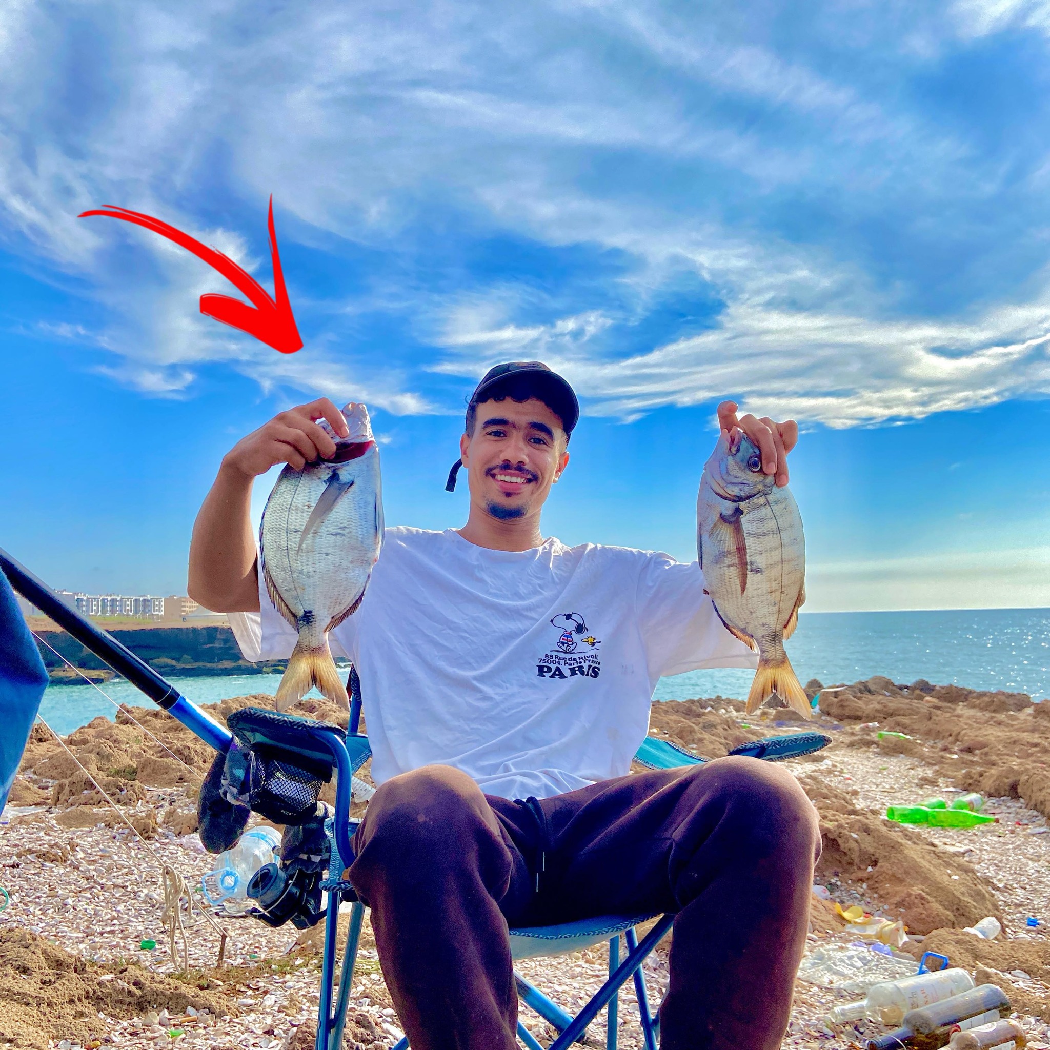Bilal fishing | Here it is live, what is going to happen to you? After ...
