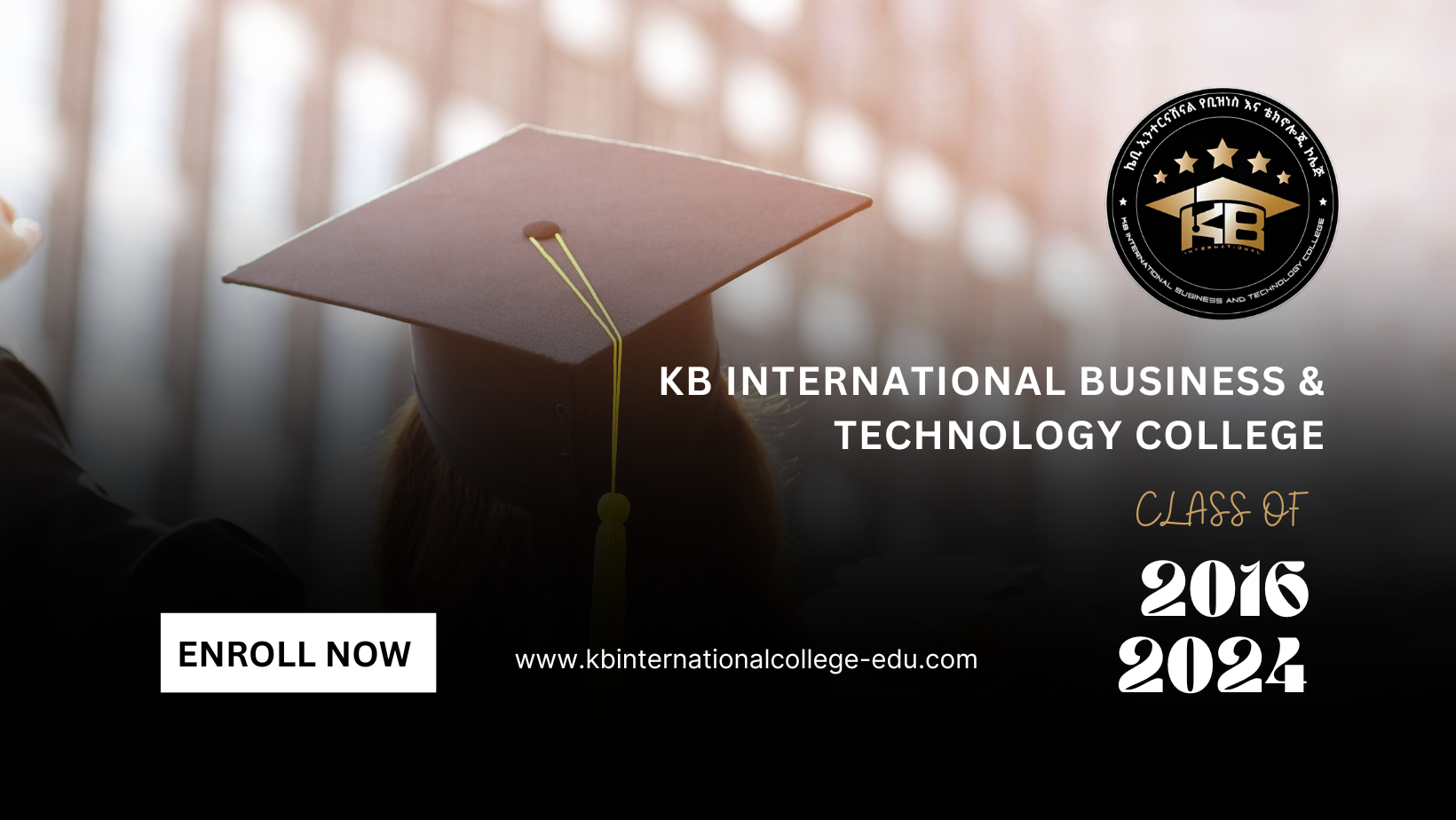 KB International Business &Technology College | Addis Ababa