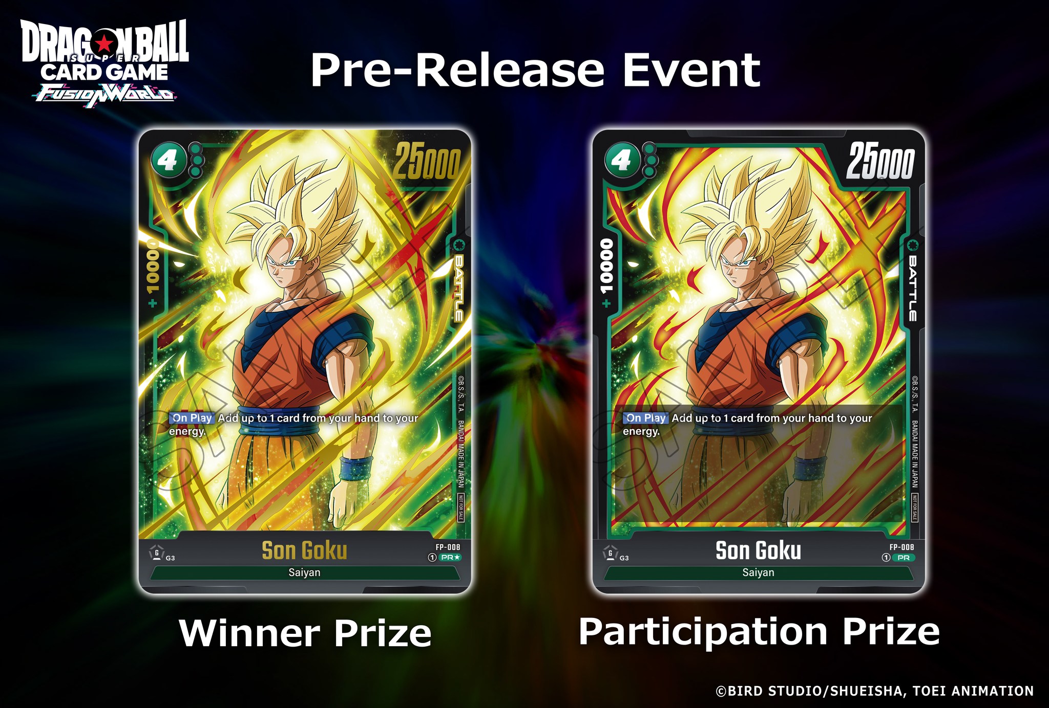 Dragon Ball Super Card Game Fusion World 1st and 2nd Complete Card