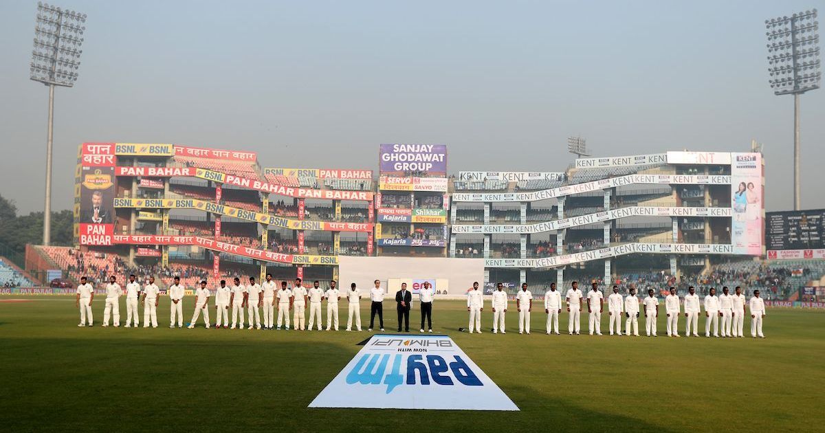 Delhi District cricket Association - DDCA | Delhi