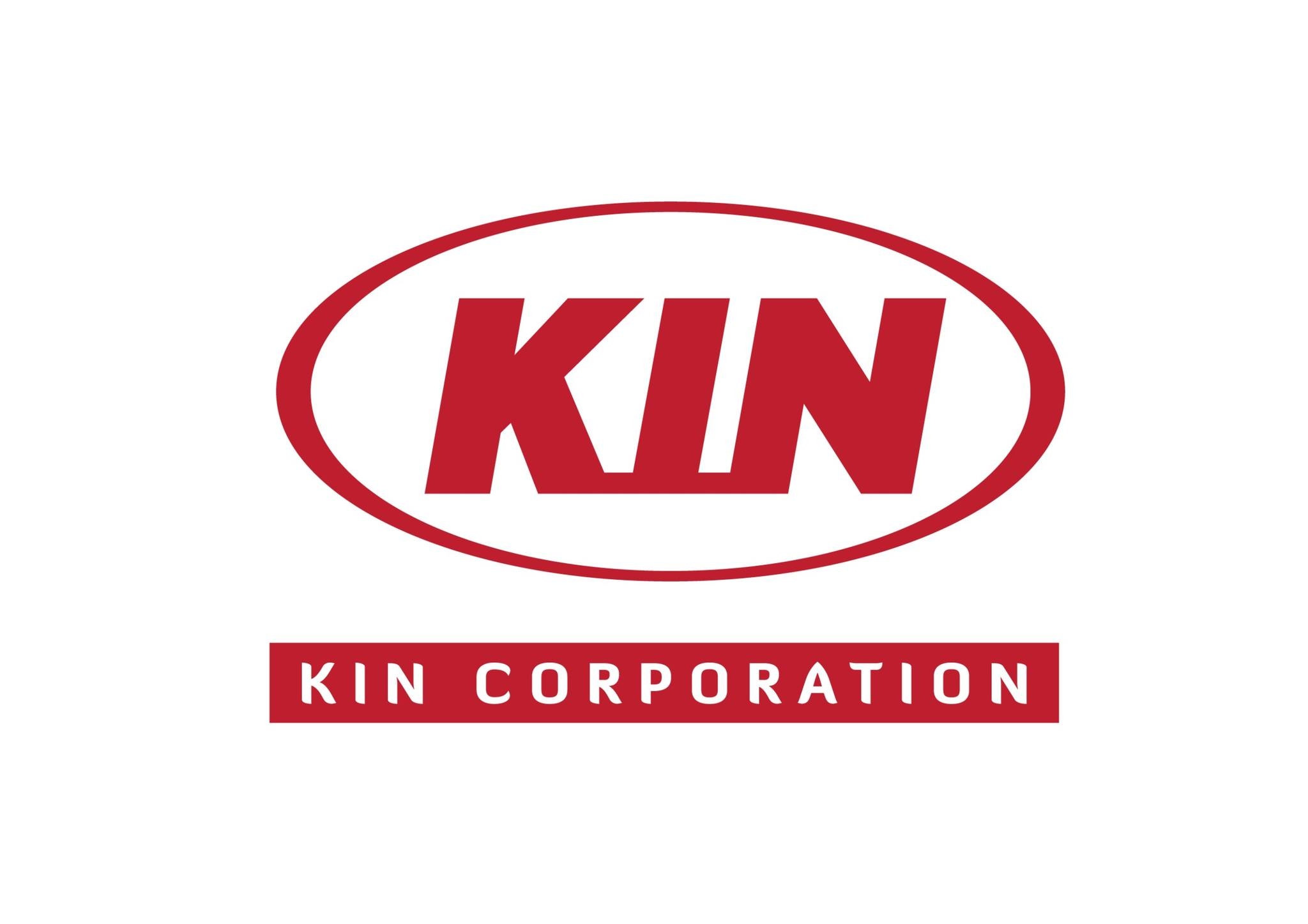 KIN Corporation - 🎉 วันที่ 24 กรกฎาคม 2567 คุณภาคิน... | Facebook