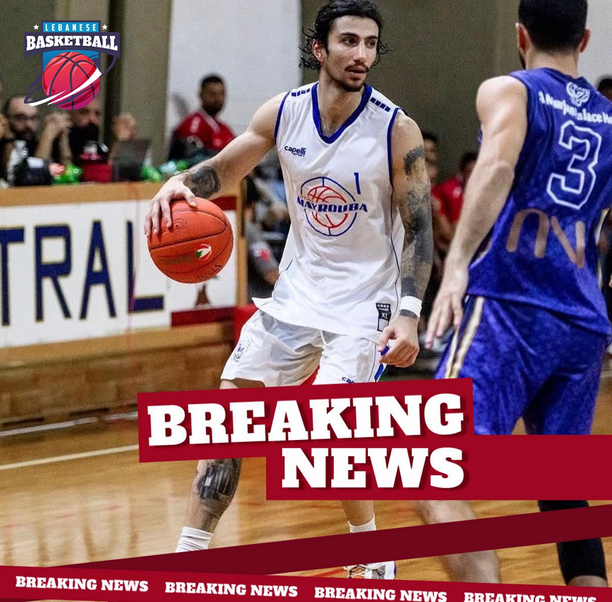 Lebanese Basketball News | Beirut