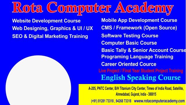 Rotacomputeracademy | Ahmedabad