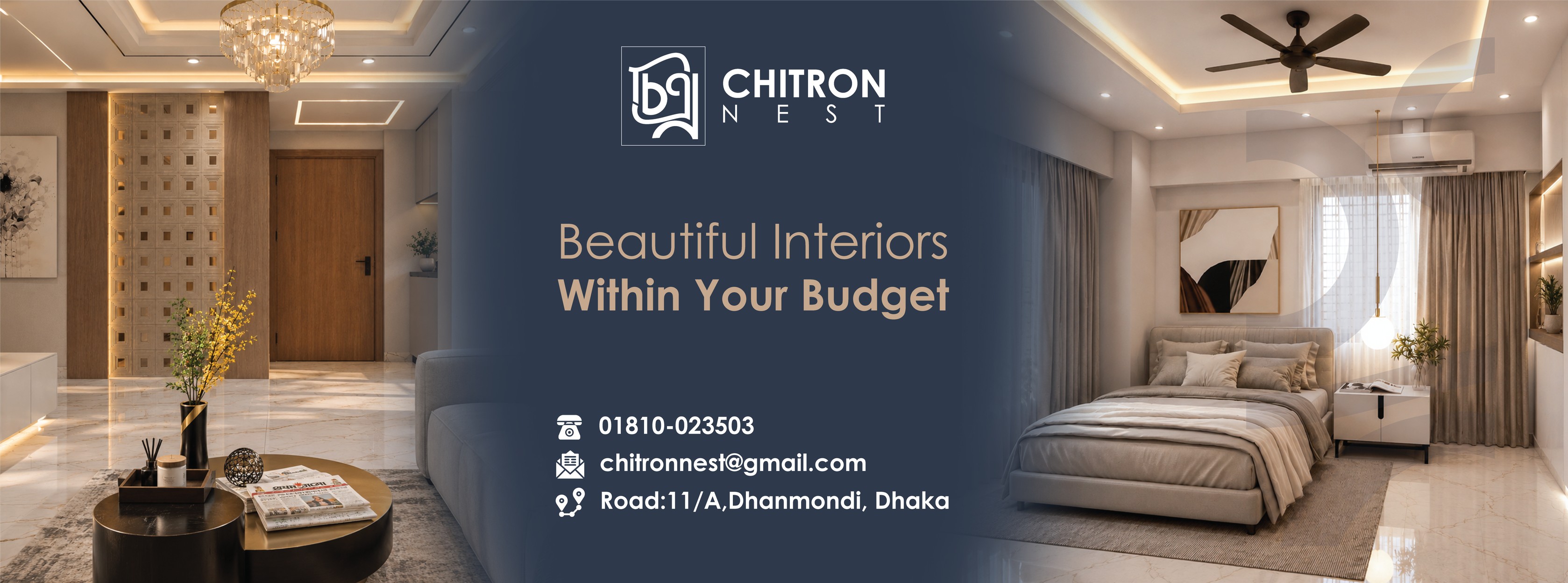 চিত্রন - Chitron Nest | Dhaka