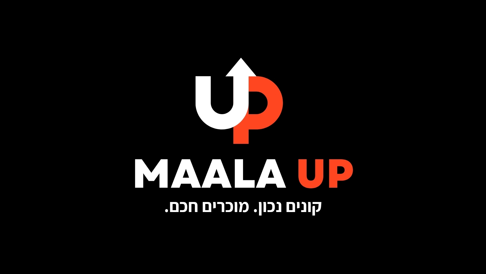 מבוא ביתר - ‎מבוא ביתר‎ added a new photo.