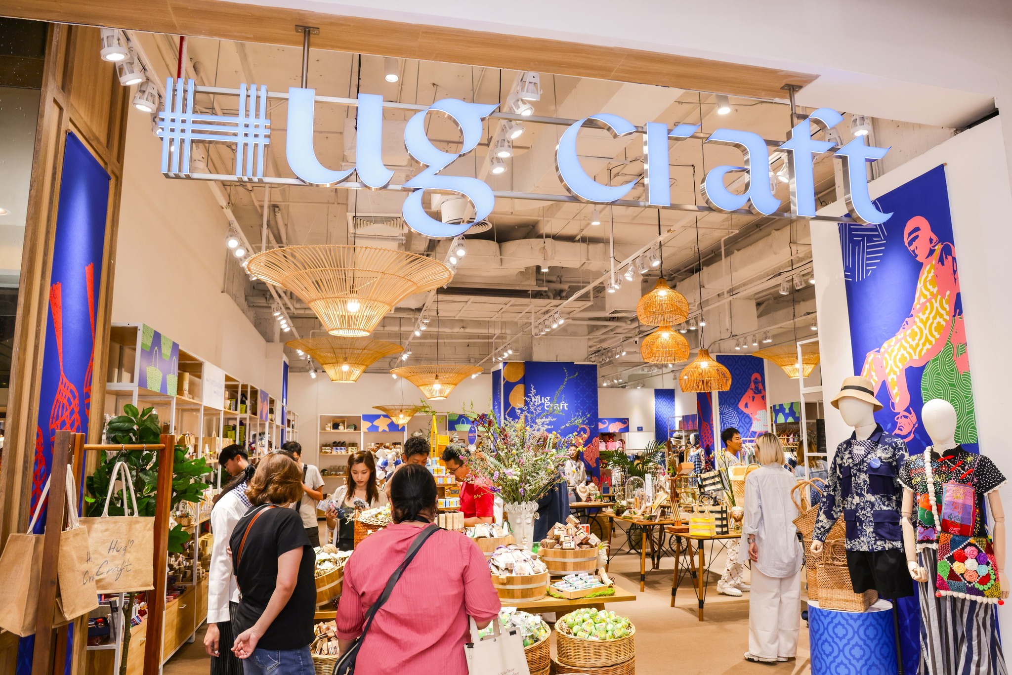 Hug Craft - เปิดแล้ววันนี้ ‘Hug Craft’... | Facebook