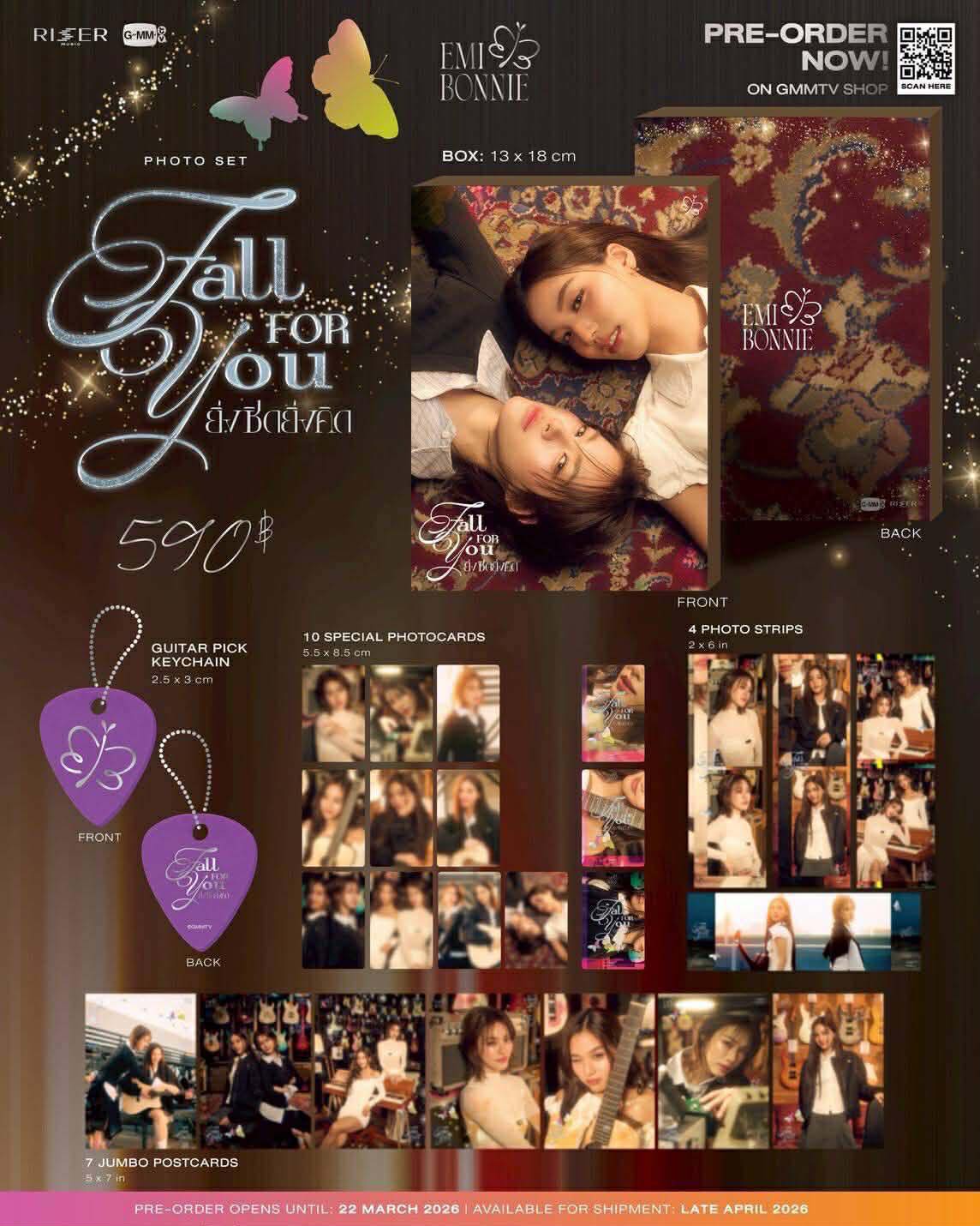 AVAILABLE NOW! EMIBONNIE FALL FOR YOU PHOTO SET ON GMMTV SHOP สั่ง