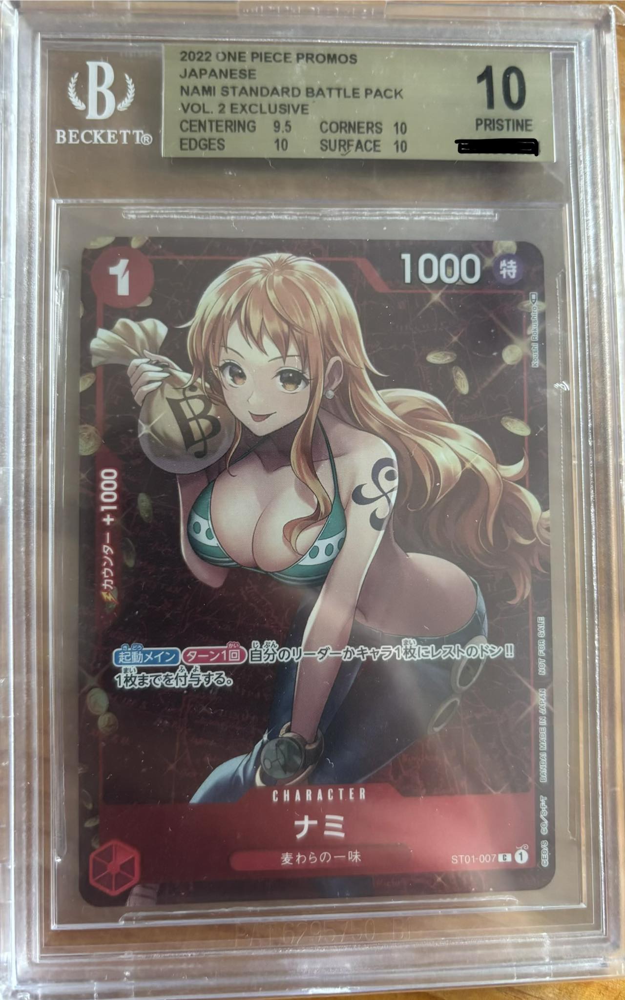 PSA 10 Nami battle winner card for sale