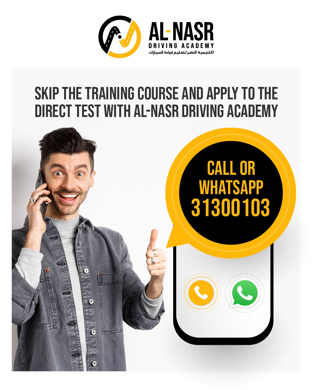 al-nasr-driving-academy