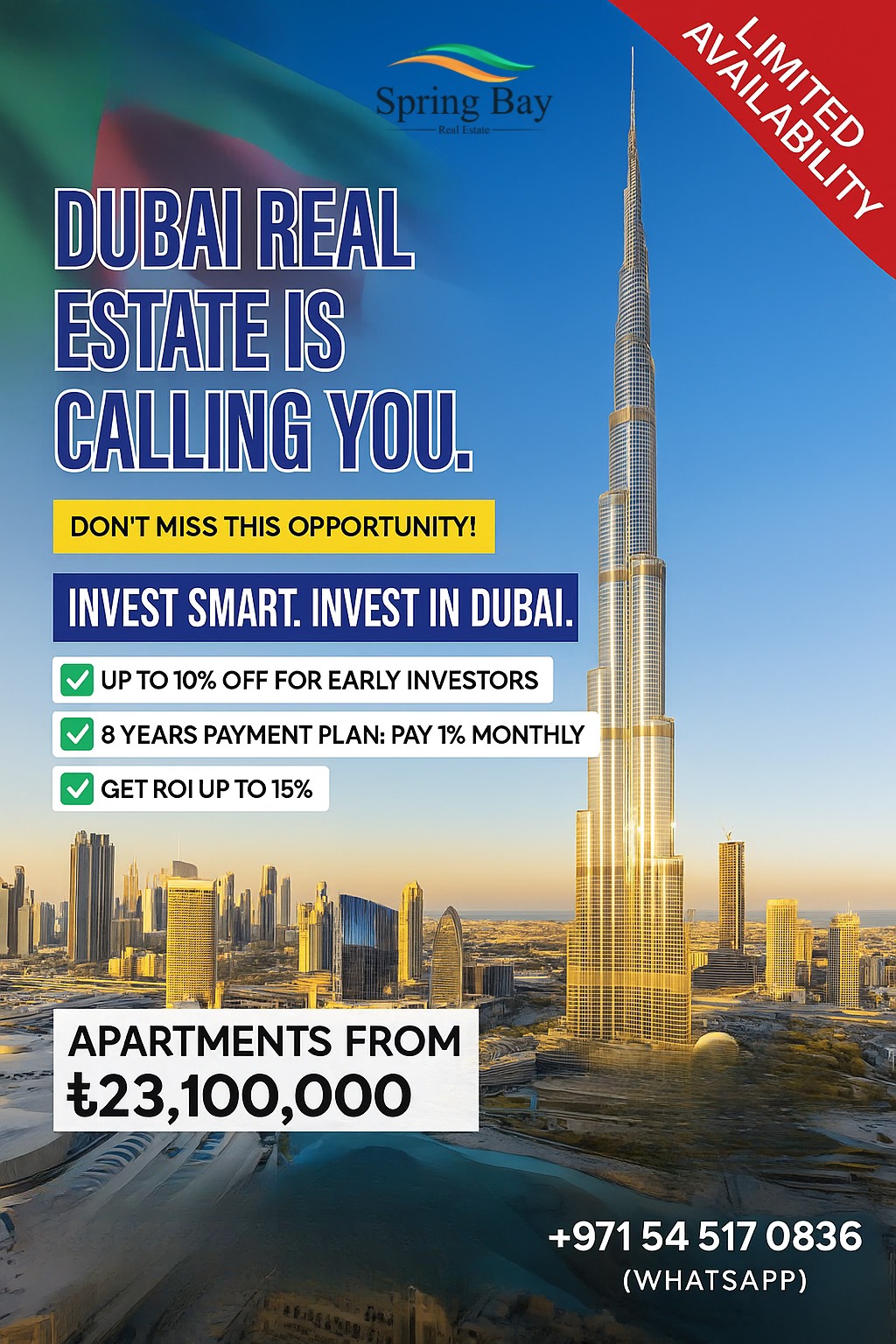 Spring Bay Real Estate | Dubai