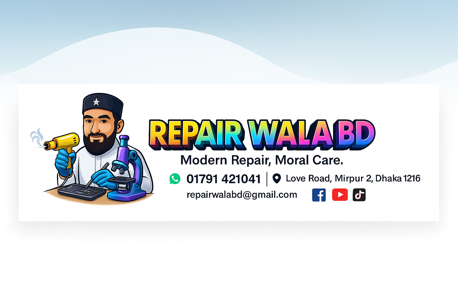 Repair Wala | Dhaka