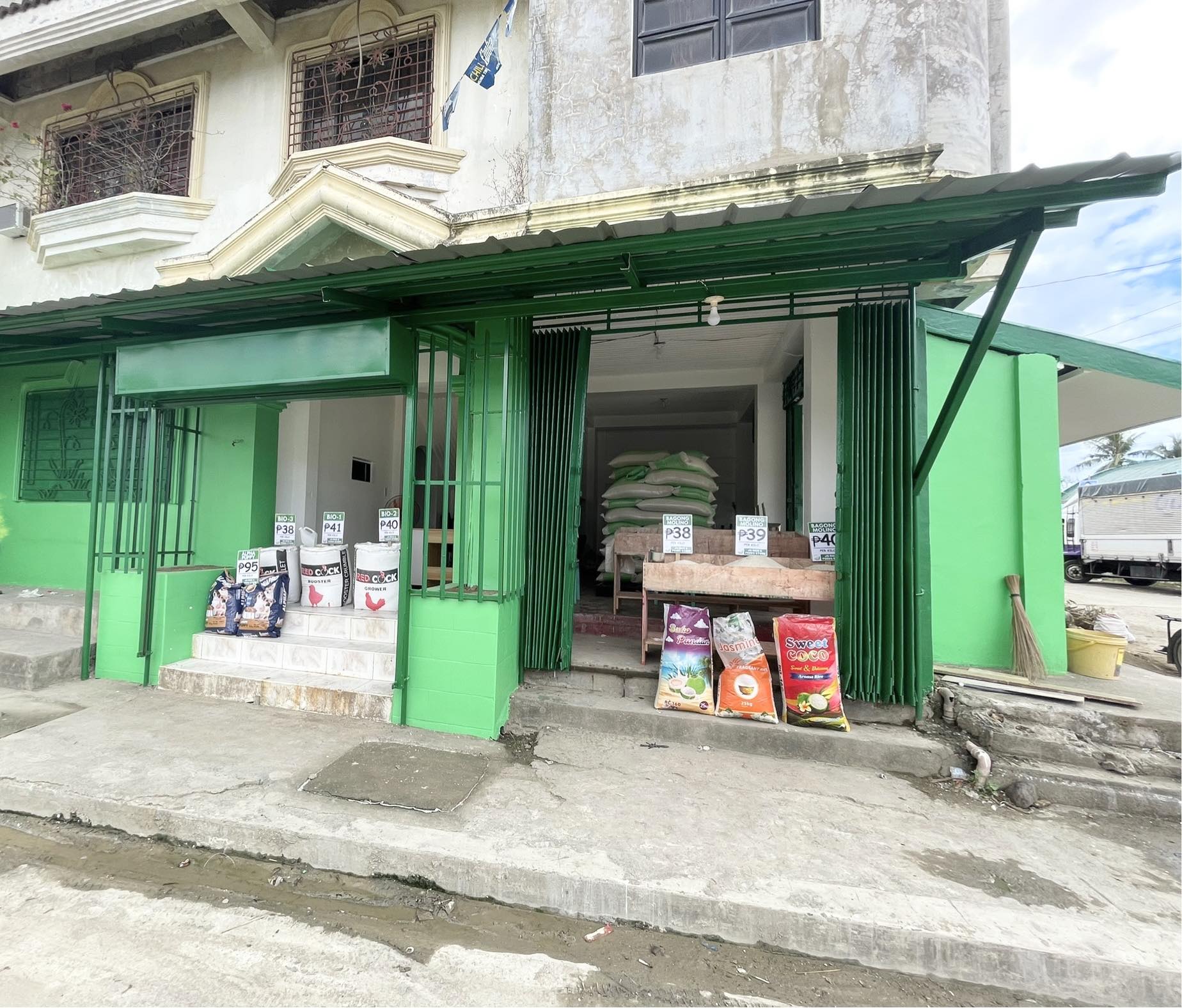 JG Rice & Feeds Store added a new... - JG Rice & Feeds Store