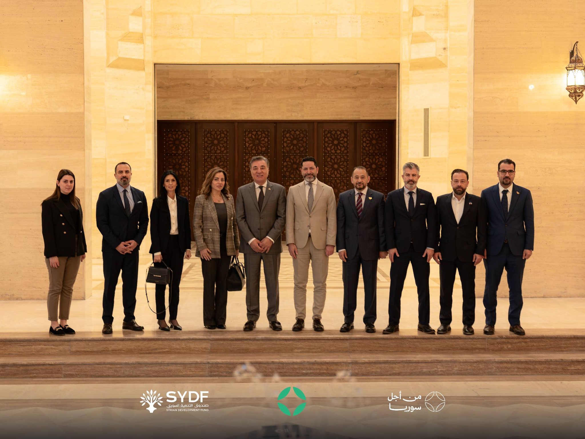صندوق التنمية السوري SYDF