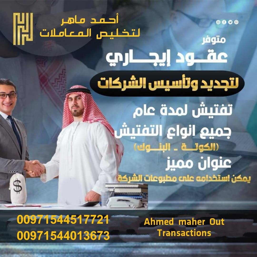 🎉🎶 متعة تعلم حرف الذال بطريقة إبداعية! 🌽 