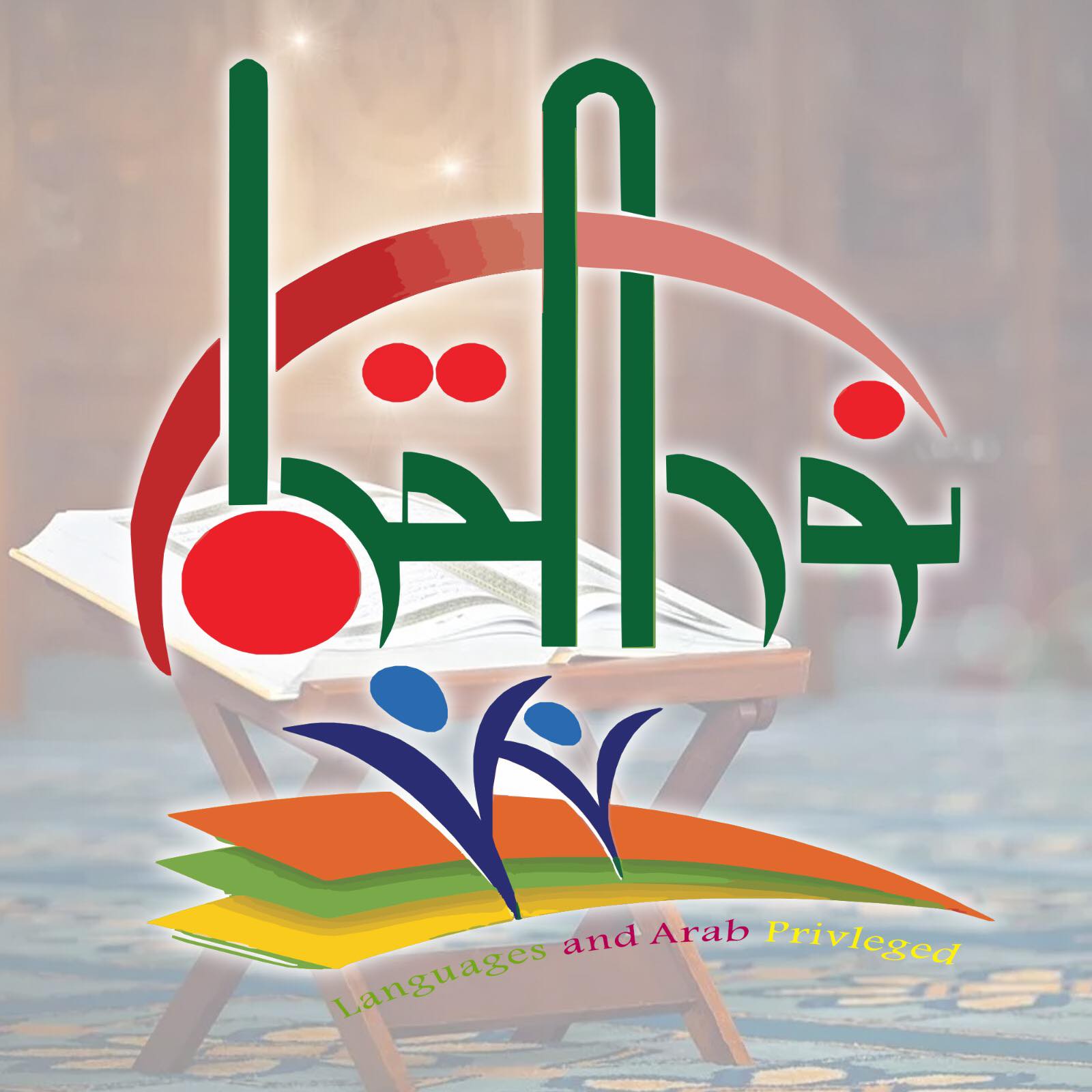 نشاط تطابق الفواكه والألوان يهدف الطفل الي التمييز بين كل لون من ...