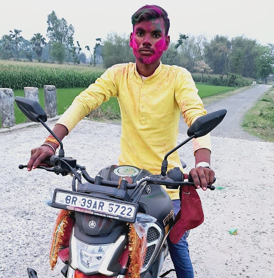 Bheem Kumar Raj