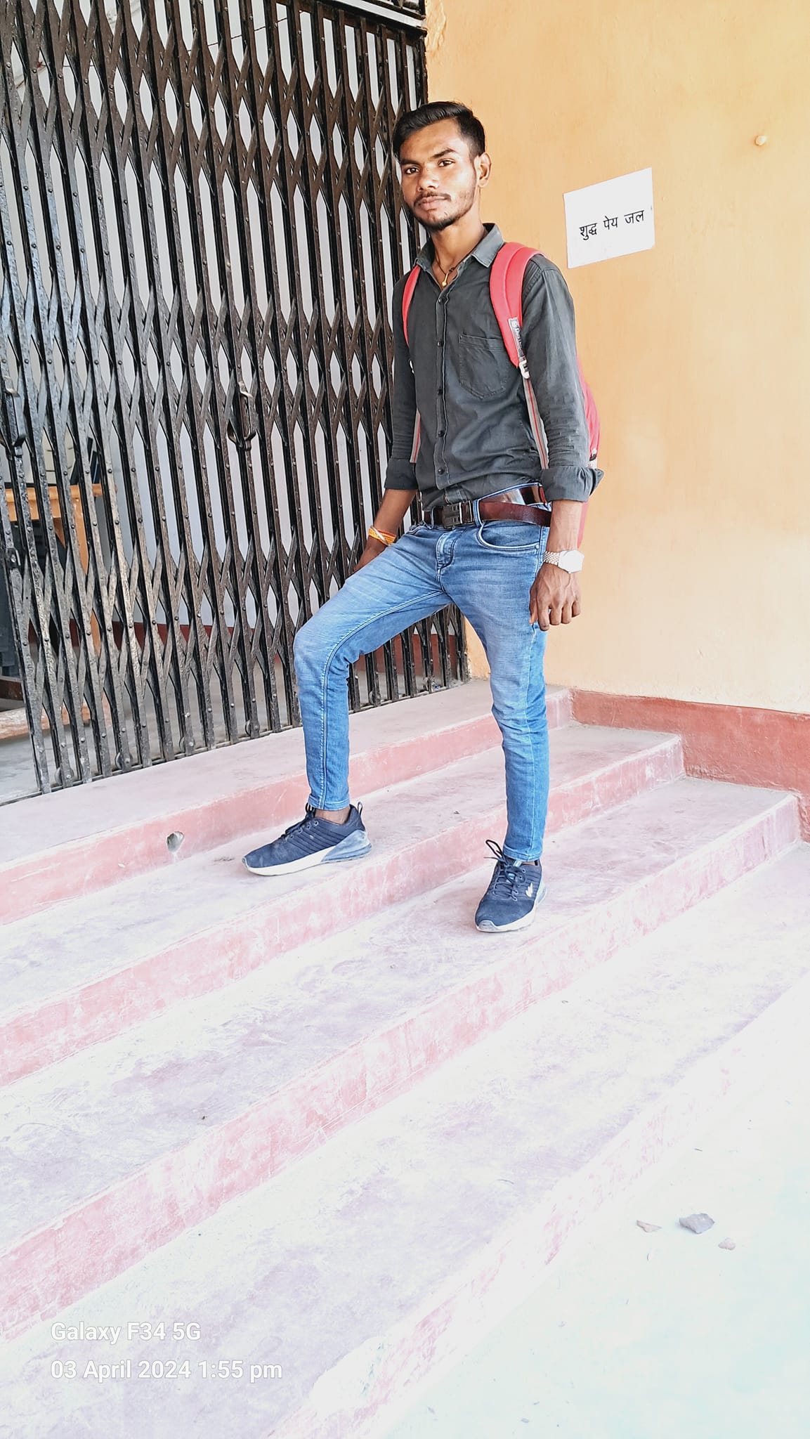 Bheem Kumar Raj