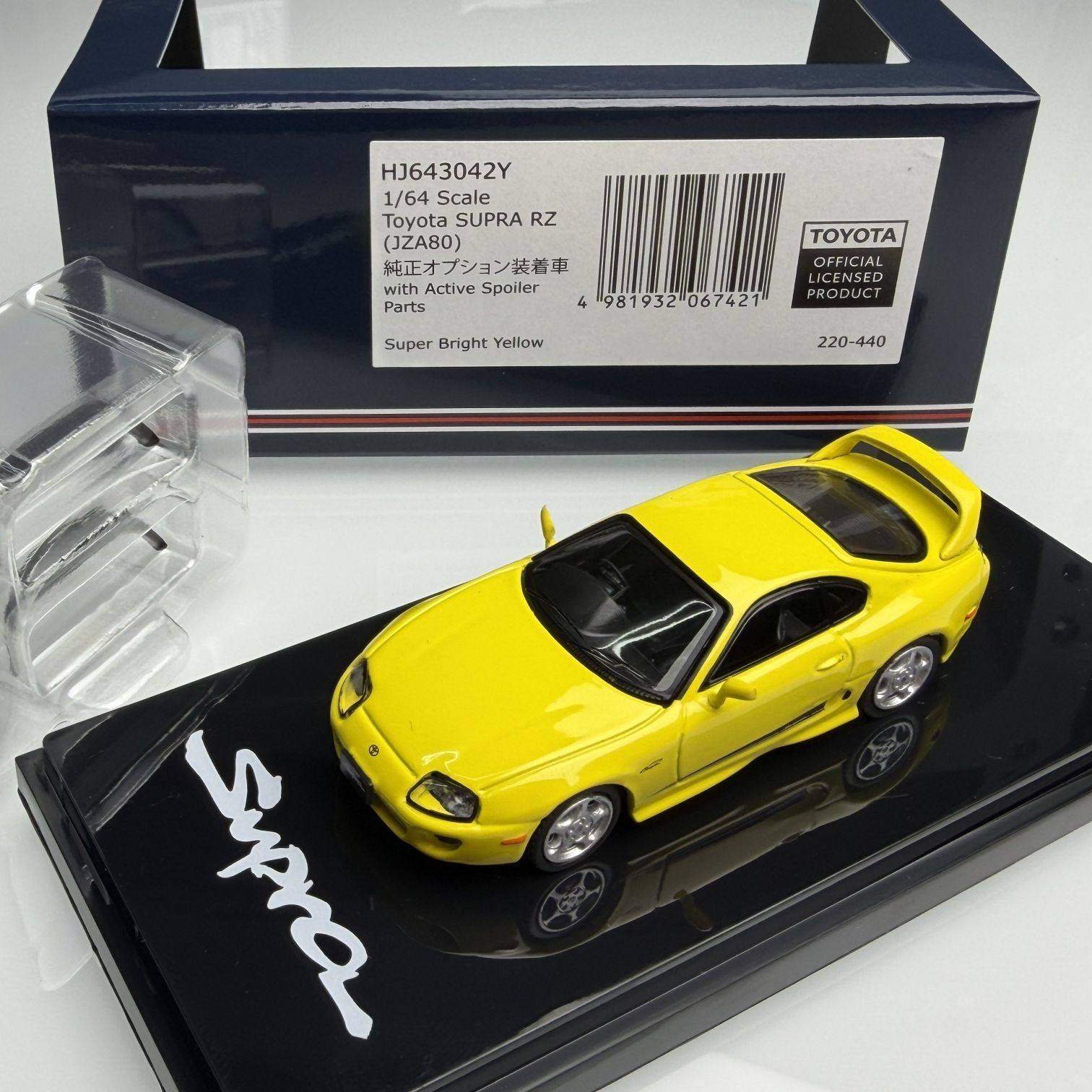 ignition model 1/64 diecast collection Toyota Supra (JZA80) RZ