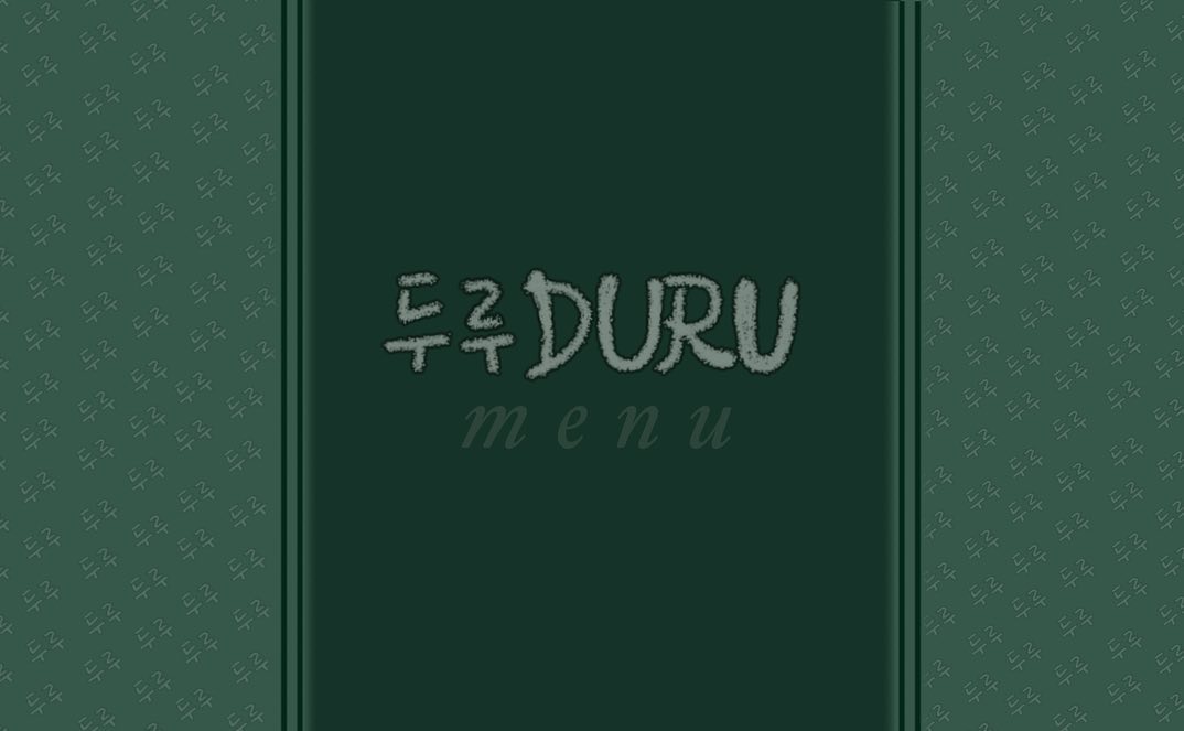 Duru Korean Restaurant