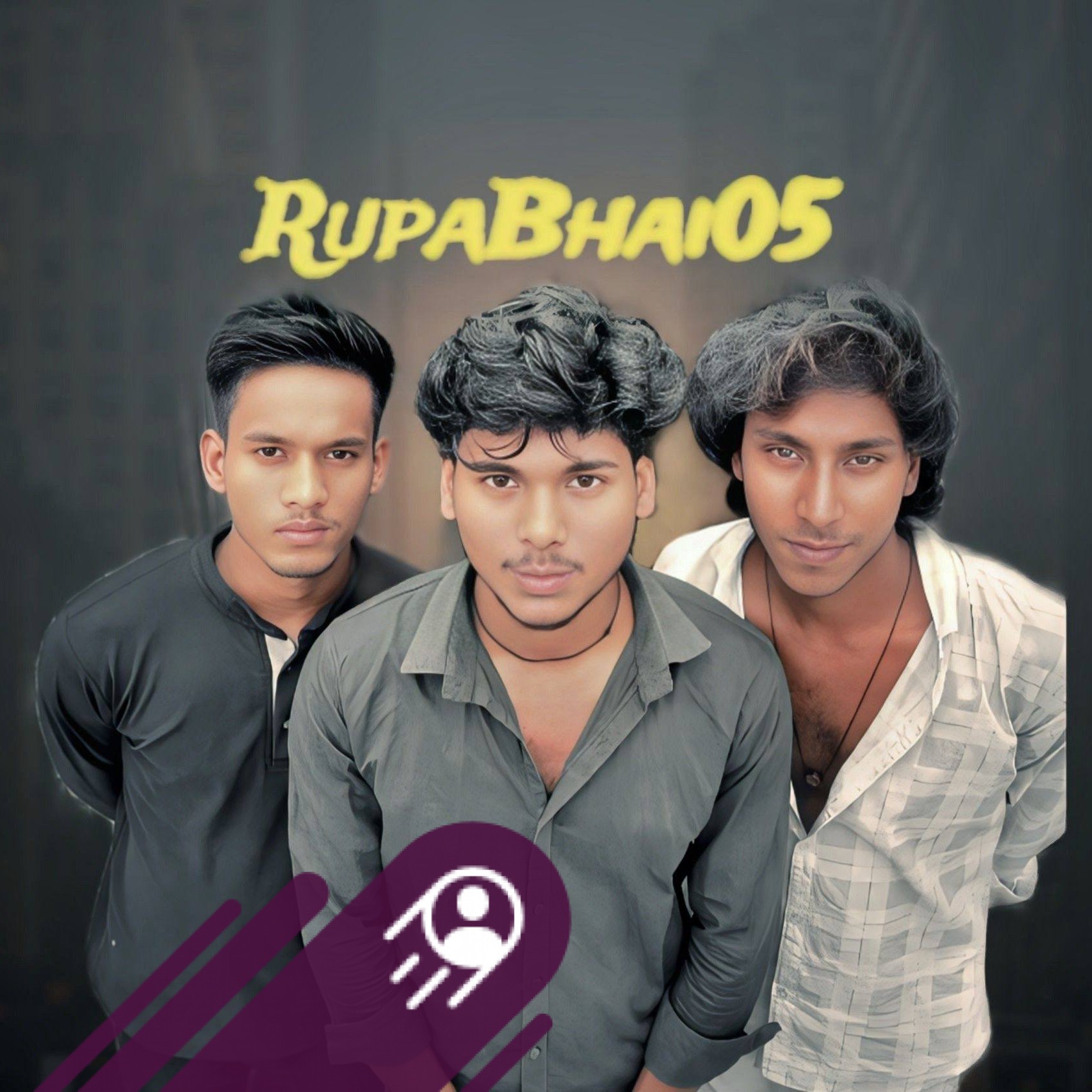 Rupa Bhai