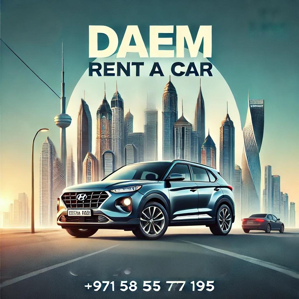 دينار لتأجير السيارات Dinar Car Rental - #Dinar #Rental #Car شركة # ...