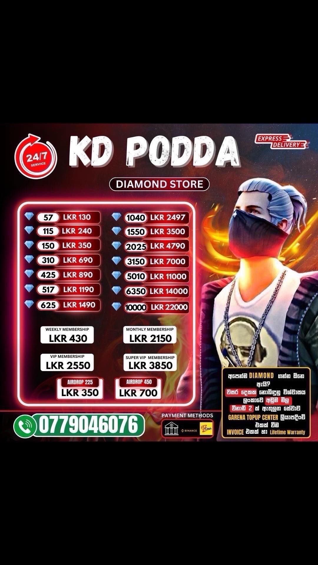 KD Podda