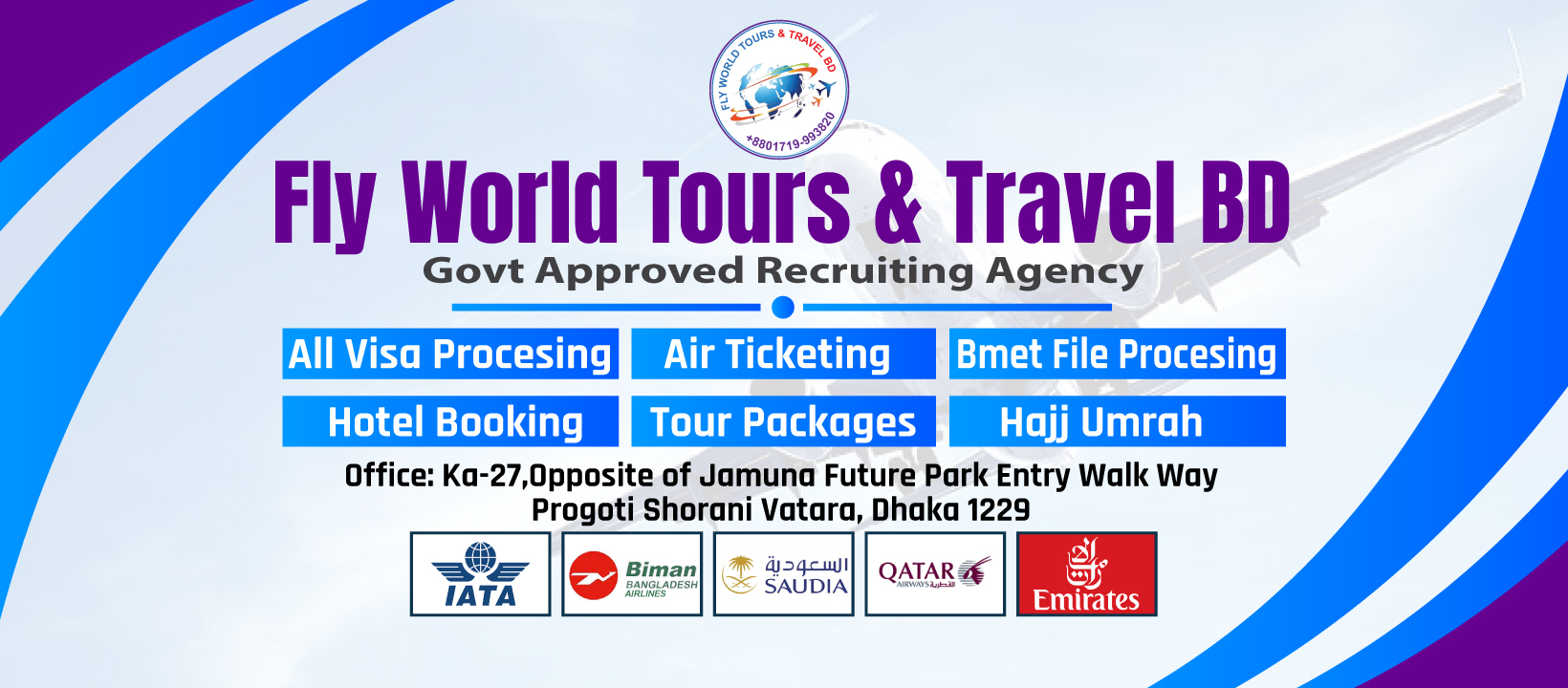 Fly World Tours & Travel BD | Dhaka