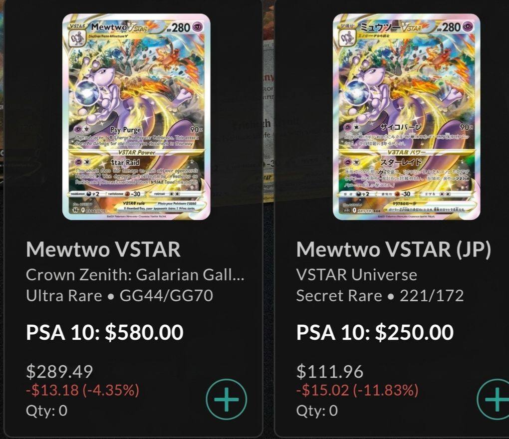 Mewtwo VSTAR price comparison: Japanese vs English versions