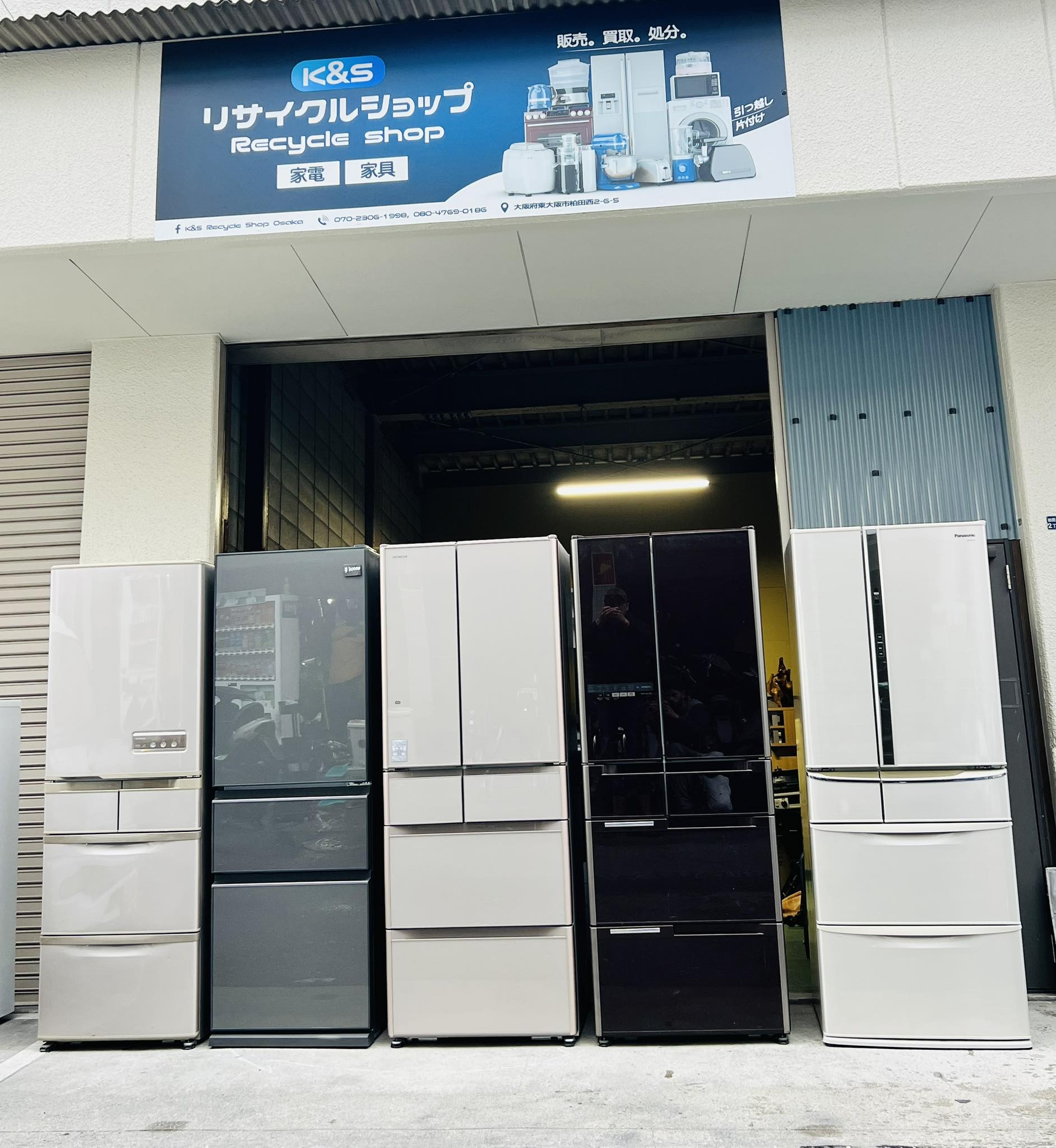 K&S recycle shop osaka | Higashiosaka-shi Osaka