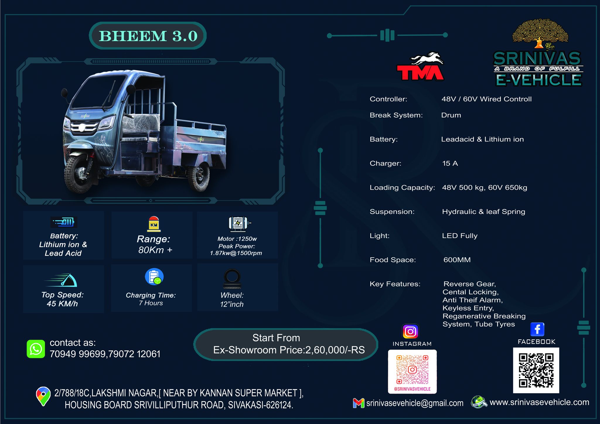 Srinivas e vehicle TMA | Sivakasi