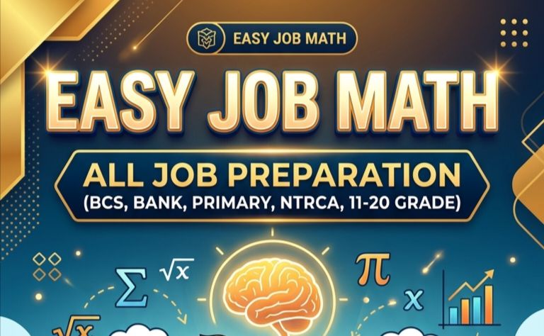 EASY JOB MATH