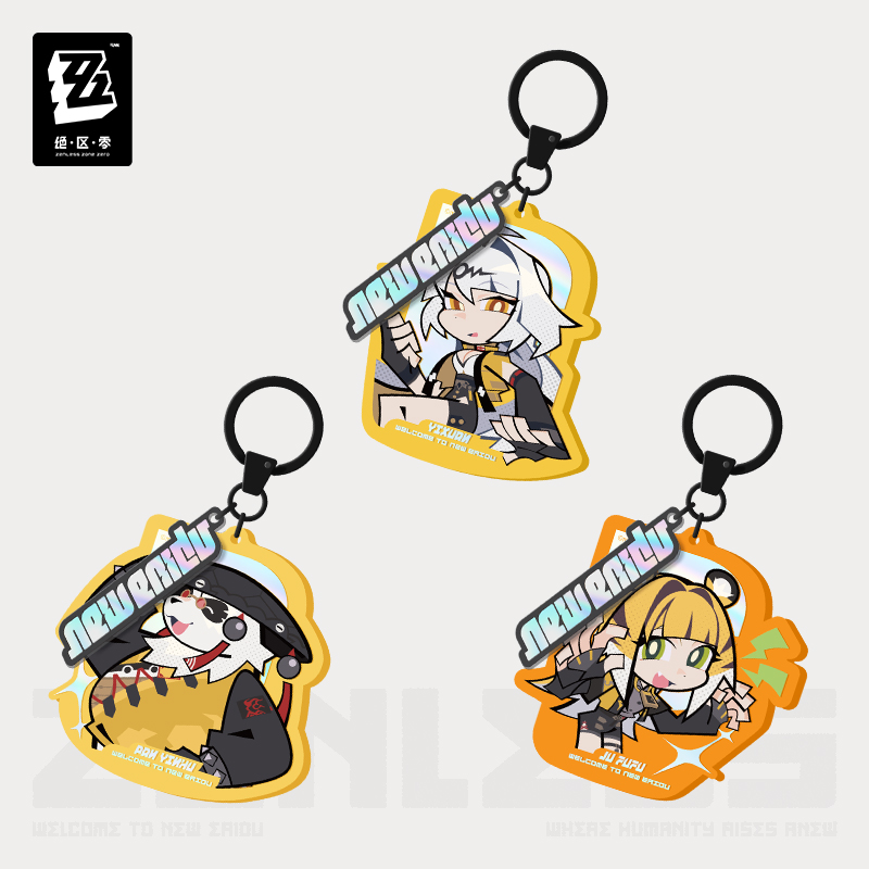 The Store - 🌟 Yunkui Summit - Q version Keychain - 230 b. / 3 ชิ้นขึ้น ...