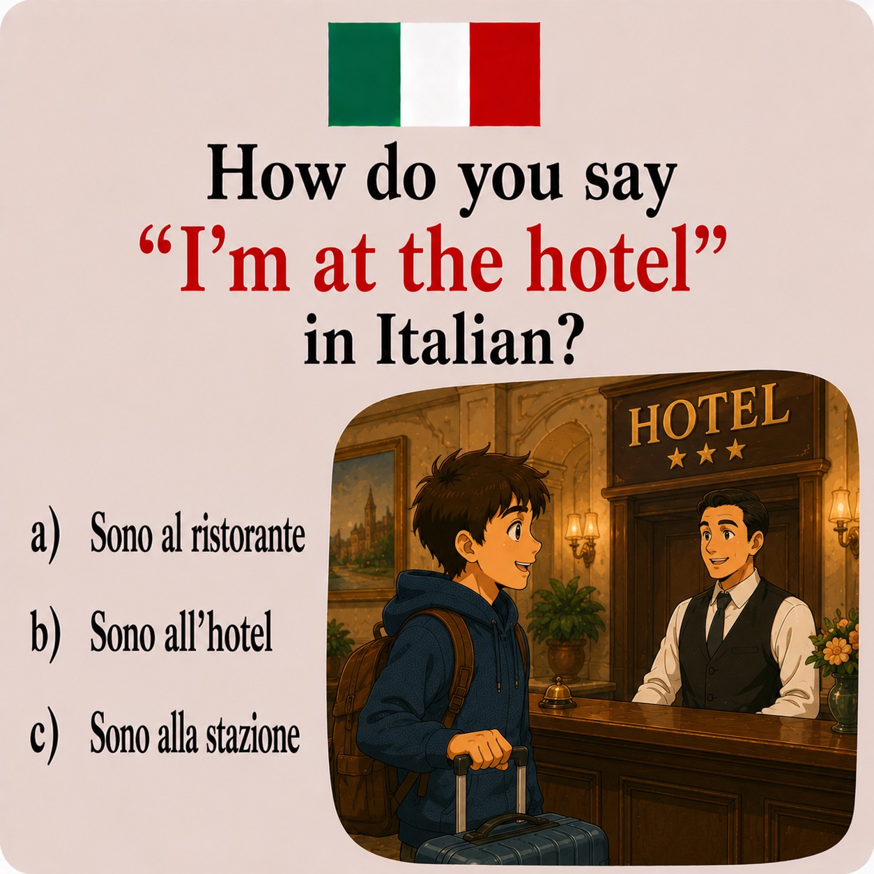 ホテル イタリア 語