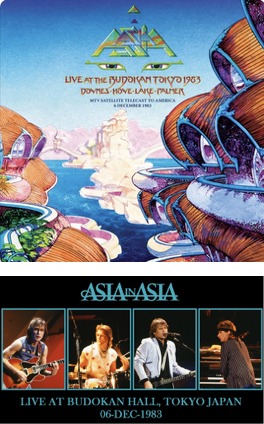 Asia in Asia - Budokan 1983 (Remaster)