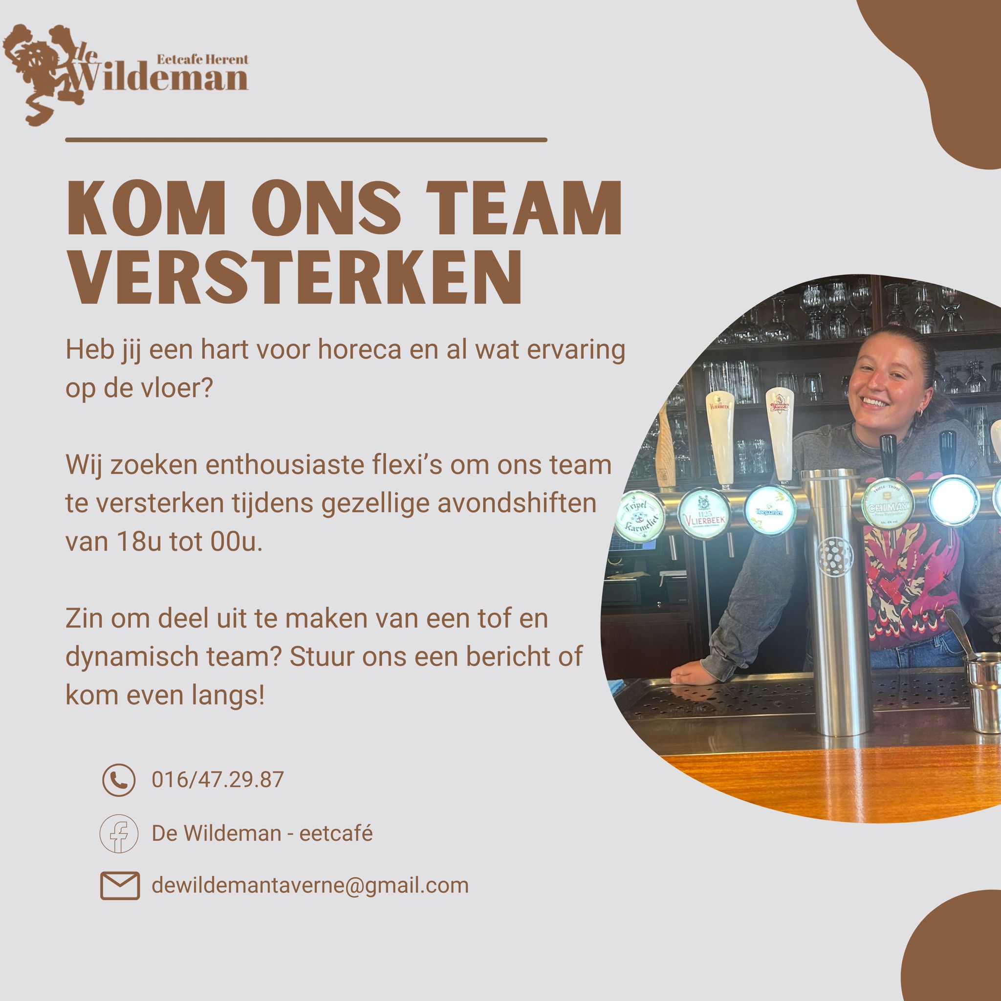 🍻 Wij zoeken versterking! 🍻 Ben... - De Wildeman - Eetcafé | Facebook