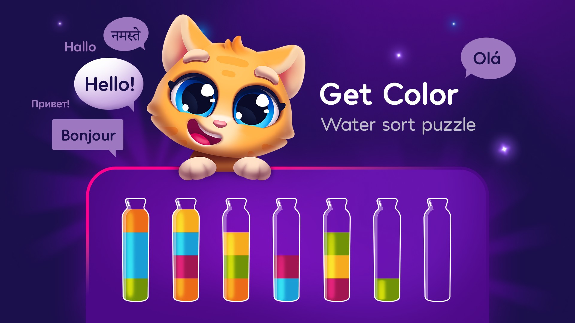 Get Color Water Sort
