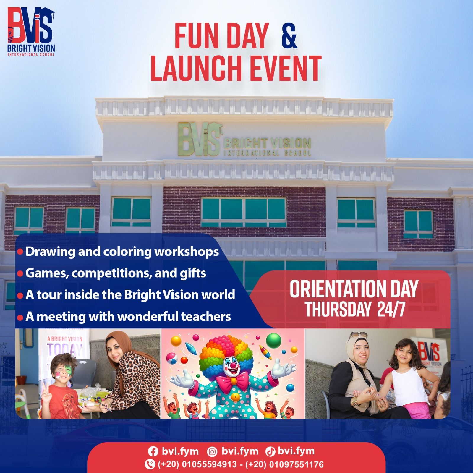 🎉🎈 يوم الإنطلاق… ويوم... - Bright Vision International School | Facebook