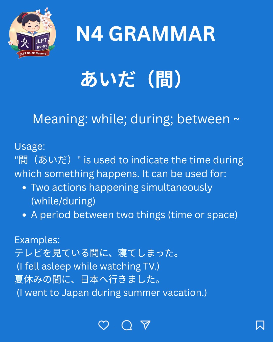 JLPT N5-N1 Mastery