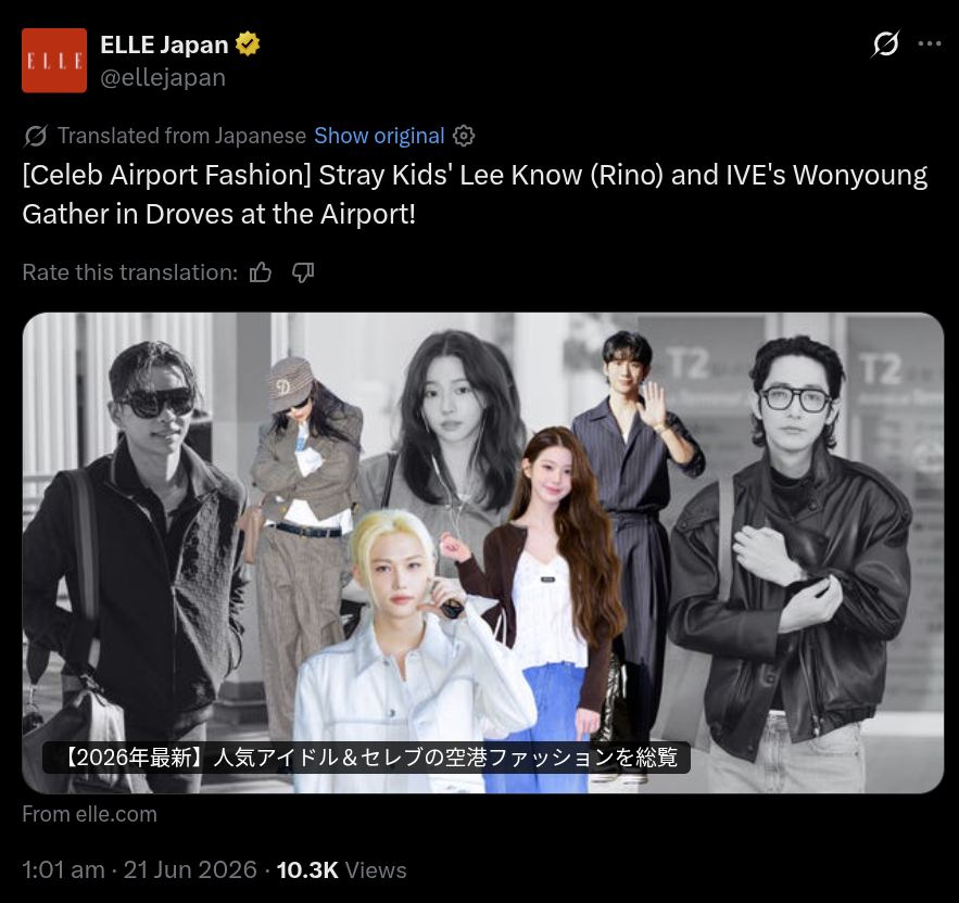 Stray Kids' Lee Know and Felix featured in ELLE Japan's airport
