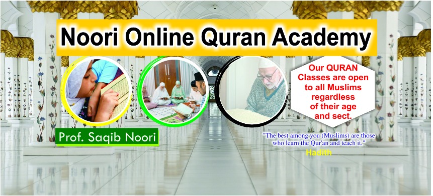 Noori Quran Academy | Rawalpindi