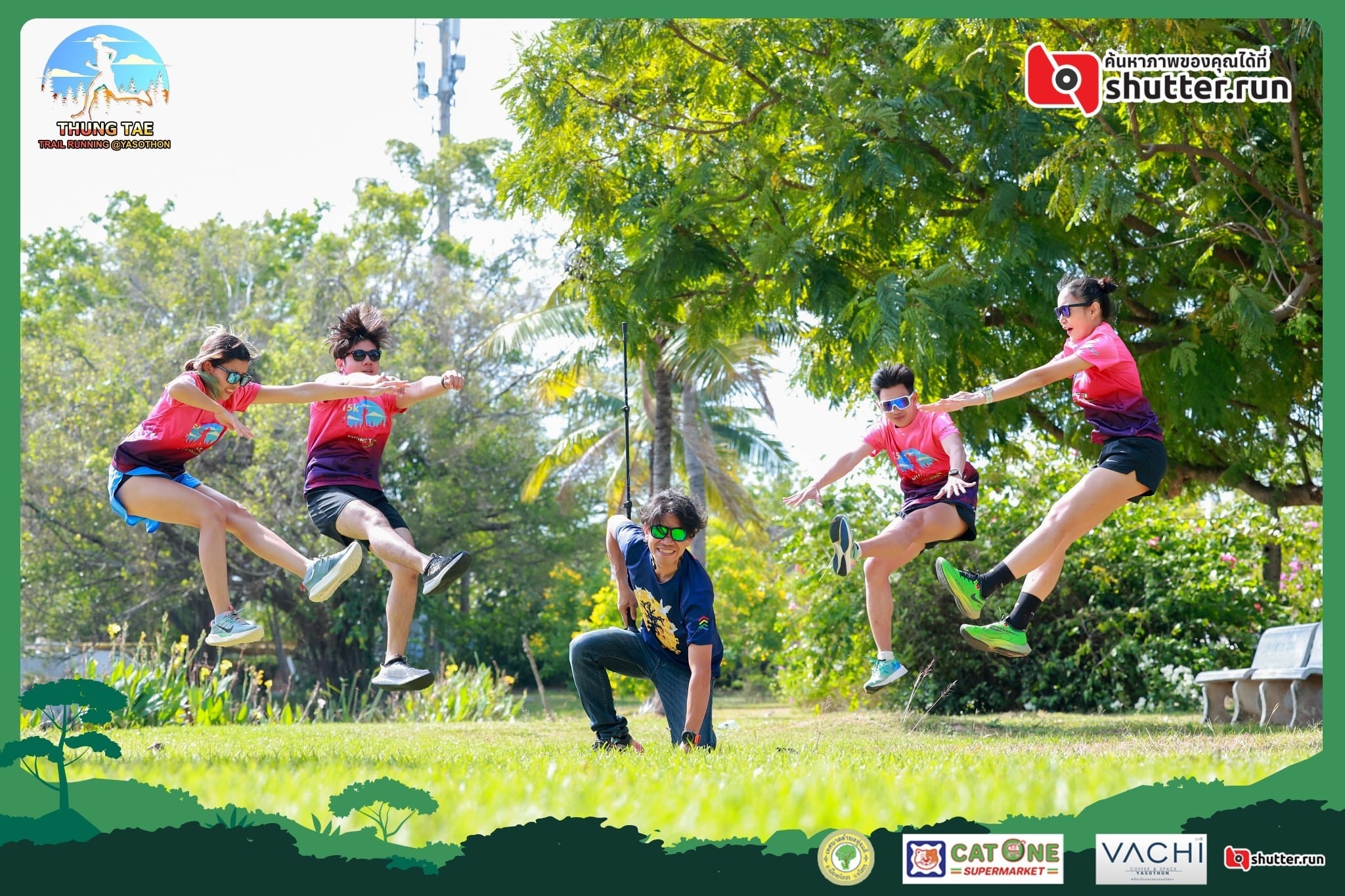 บอกแร้ว อย่าทำให้ RD โมโห # #... - THUNG TAE TRAIL Runing