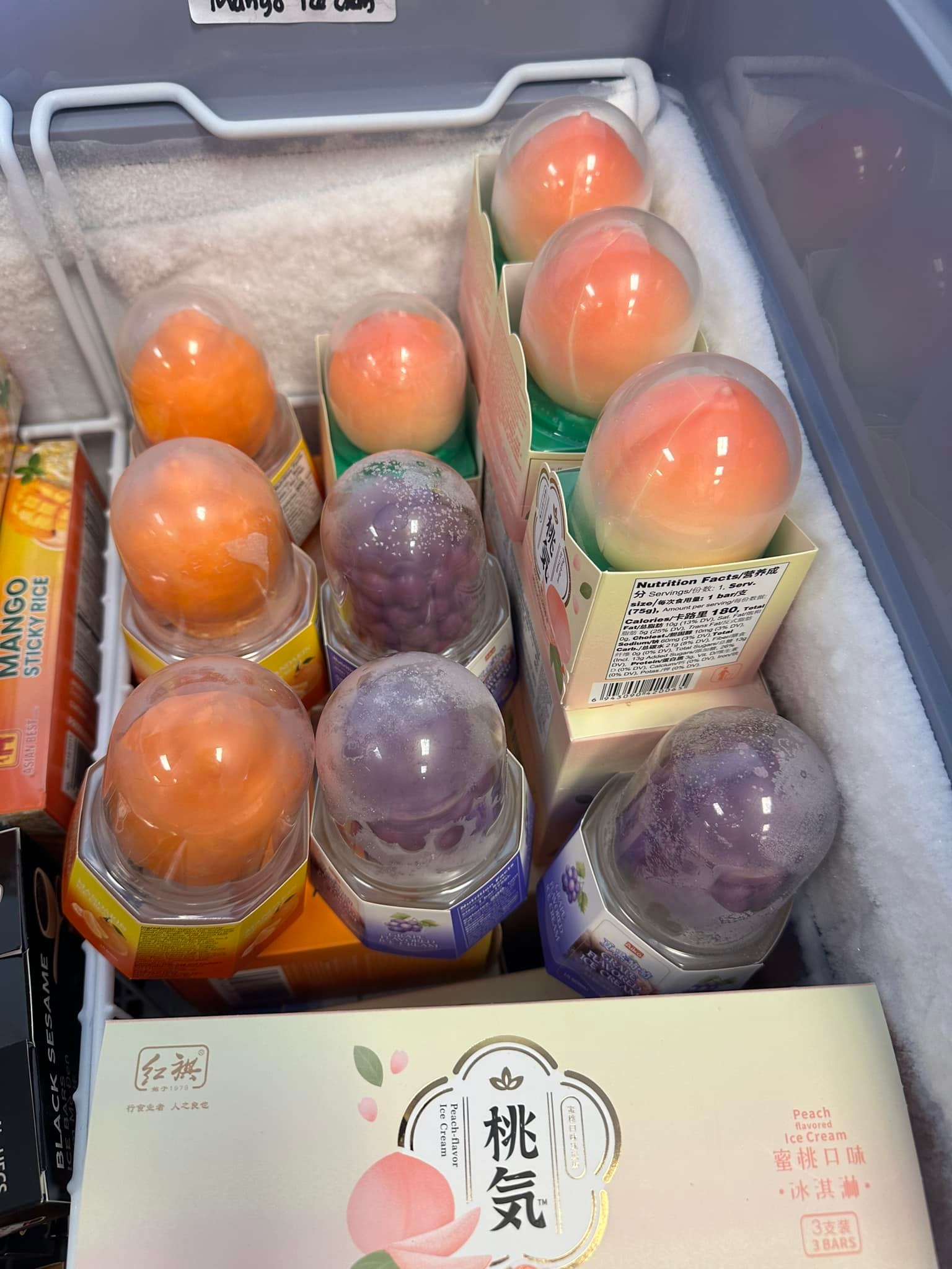 Blue Harvest Asian Market... - Blue Harvest Asian Market