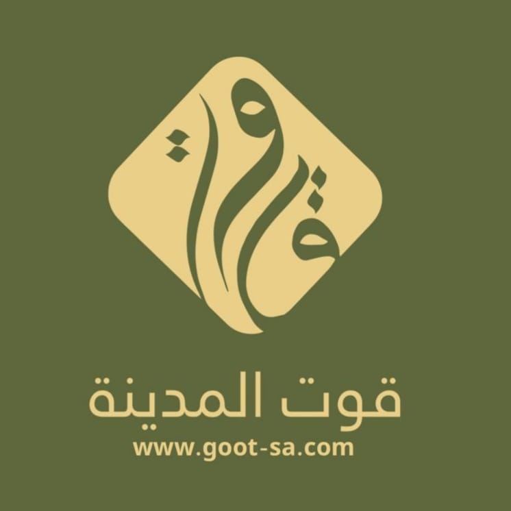 قوت المدينة