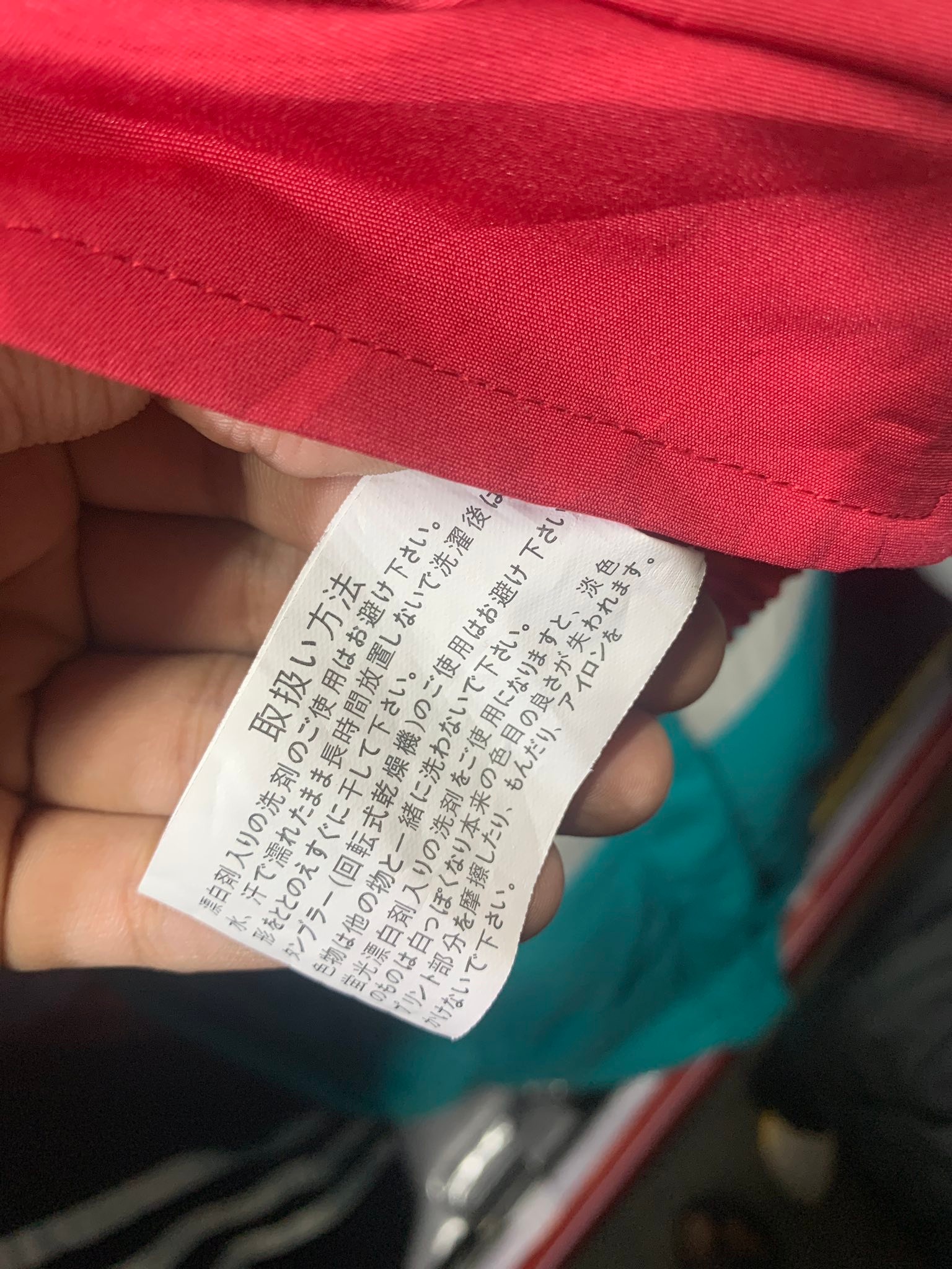 WTS!! SUZUKI WAGONR RACING JACKET 23x25 Size Medium on tag