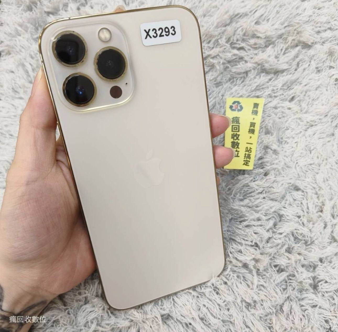 iPhone 13 Promax 256gb ?88% $13200 Freeongkir Seven dan family
