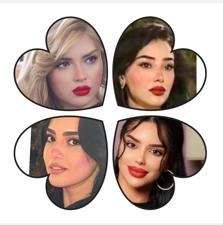 قسمة ونصيب فرصة ثانية الحلقة 14 - Qesma w Nasee #قسمة_و_نصيب ...