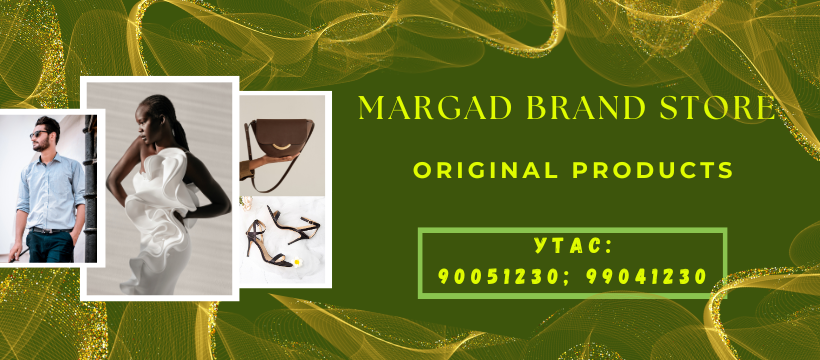 Margad Brand Store