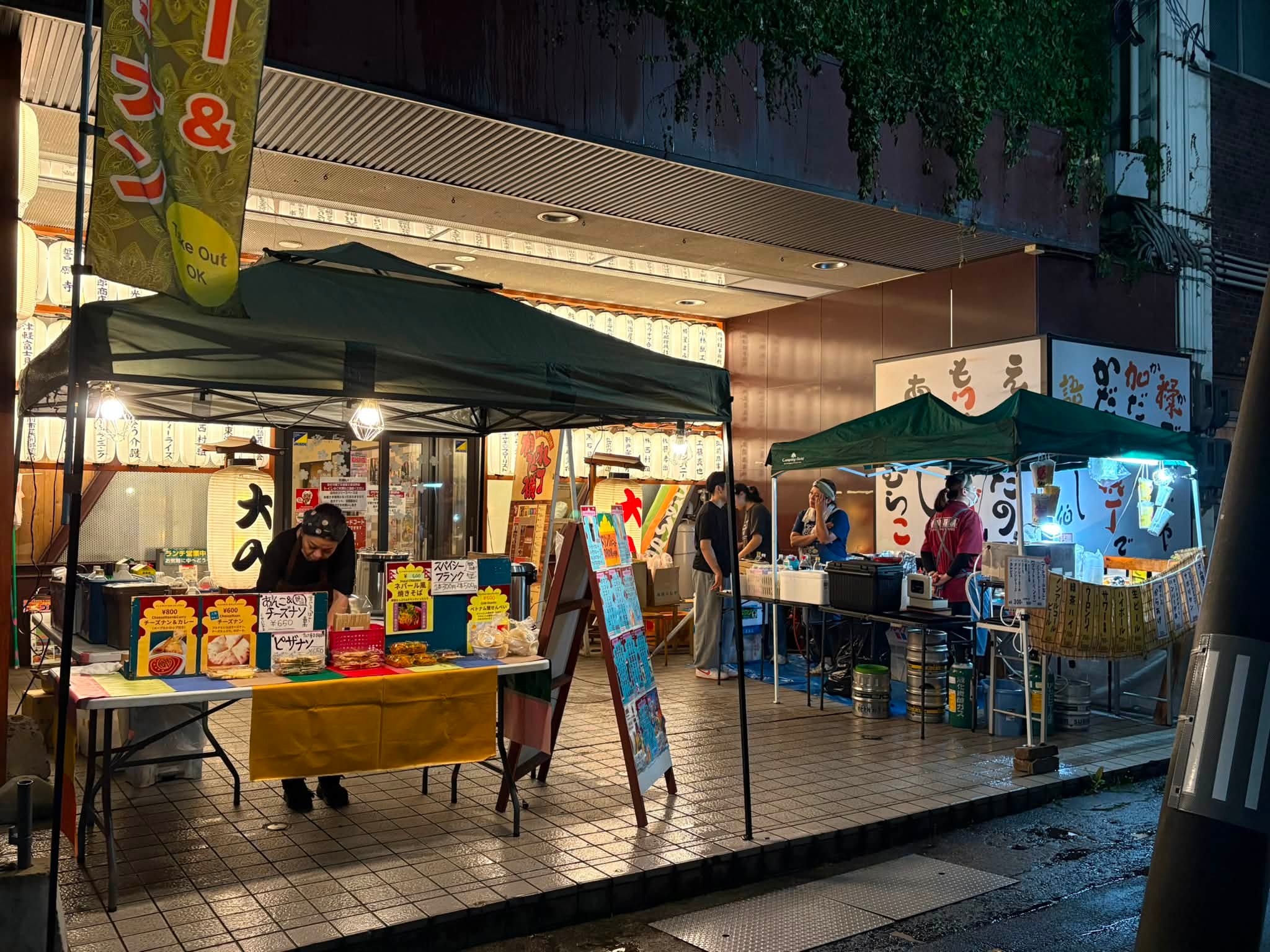 津軽 弘前 屋台 村 か だれ 横丁