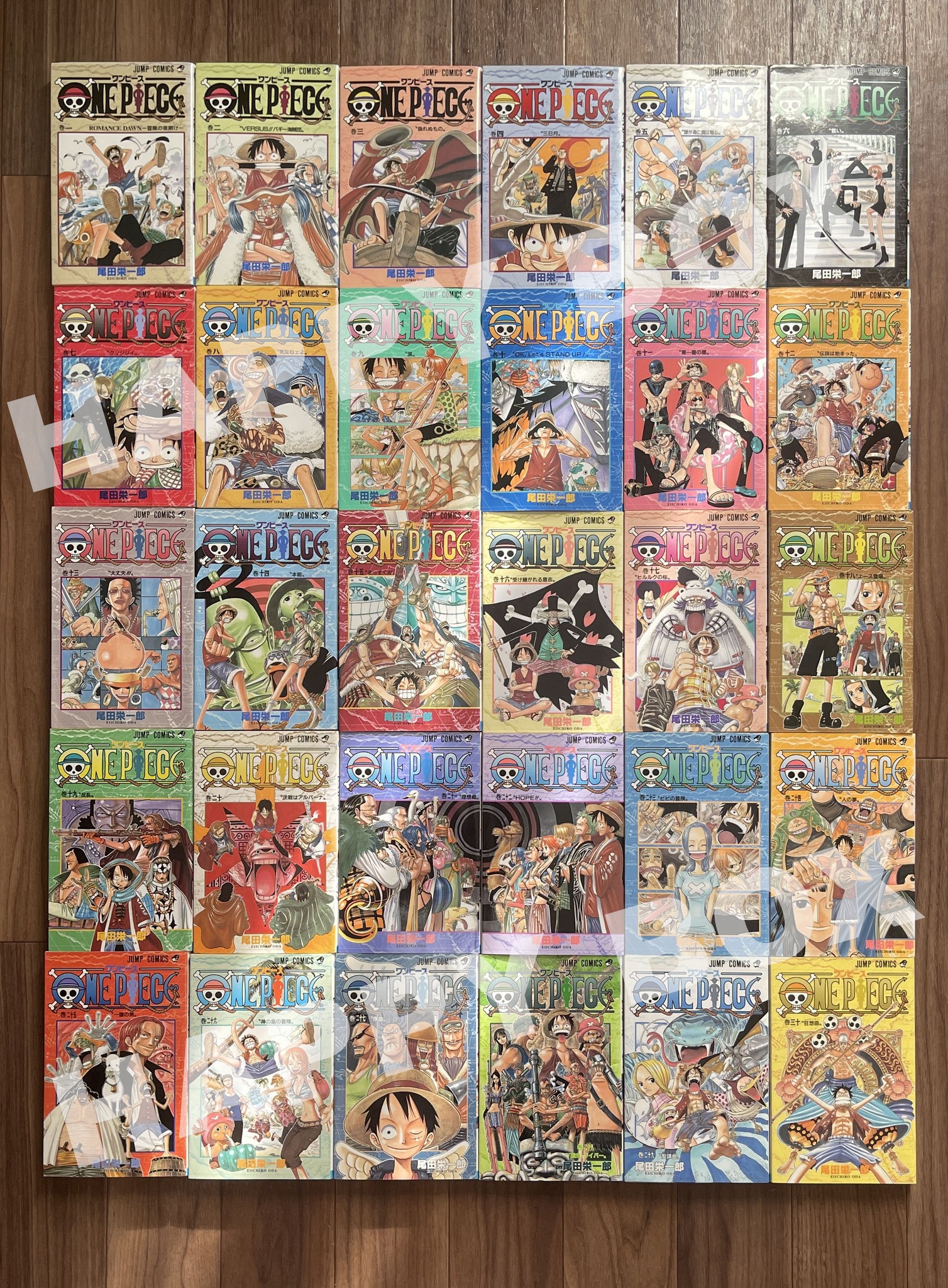 Happy Box - ONE PIECE MANGA VOLUME 1 -110 1997-2024 ALL... | Facebook