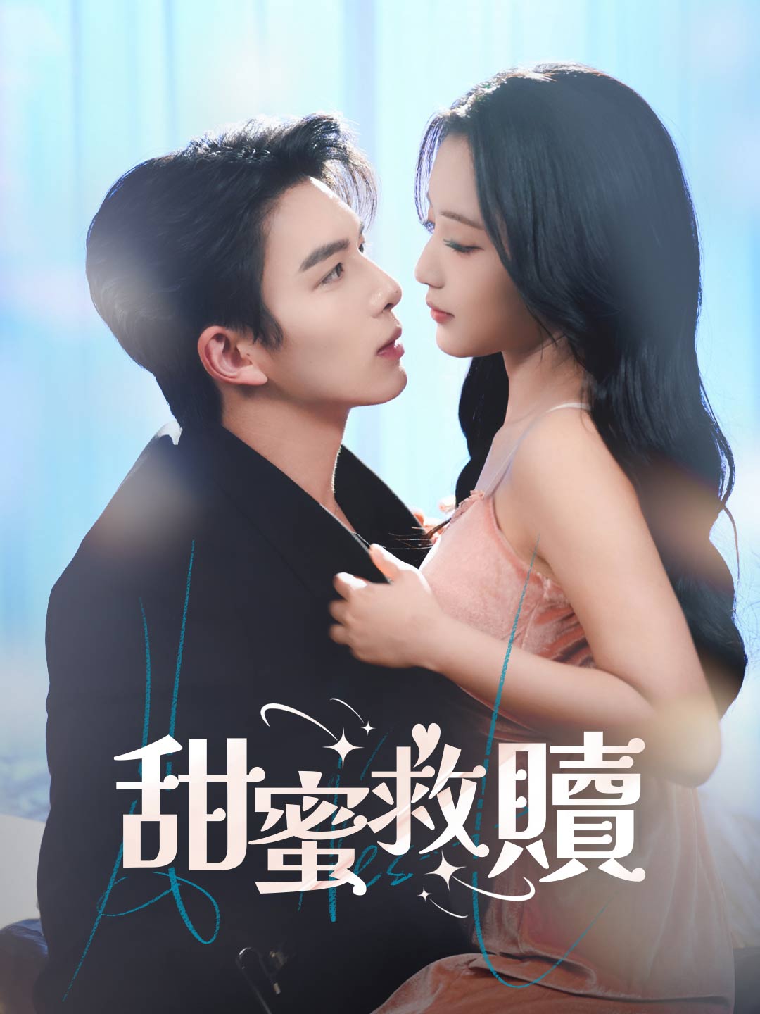 https://abroad.yd126.com/ab_short/shortmax/axMeIeJDrp Isabel lo dio ...